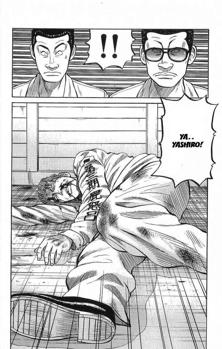 image-komik-crows-chapter-67-7/52