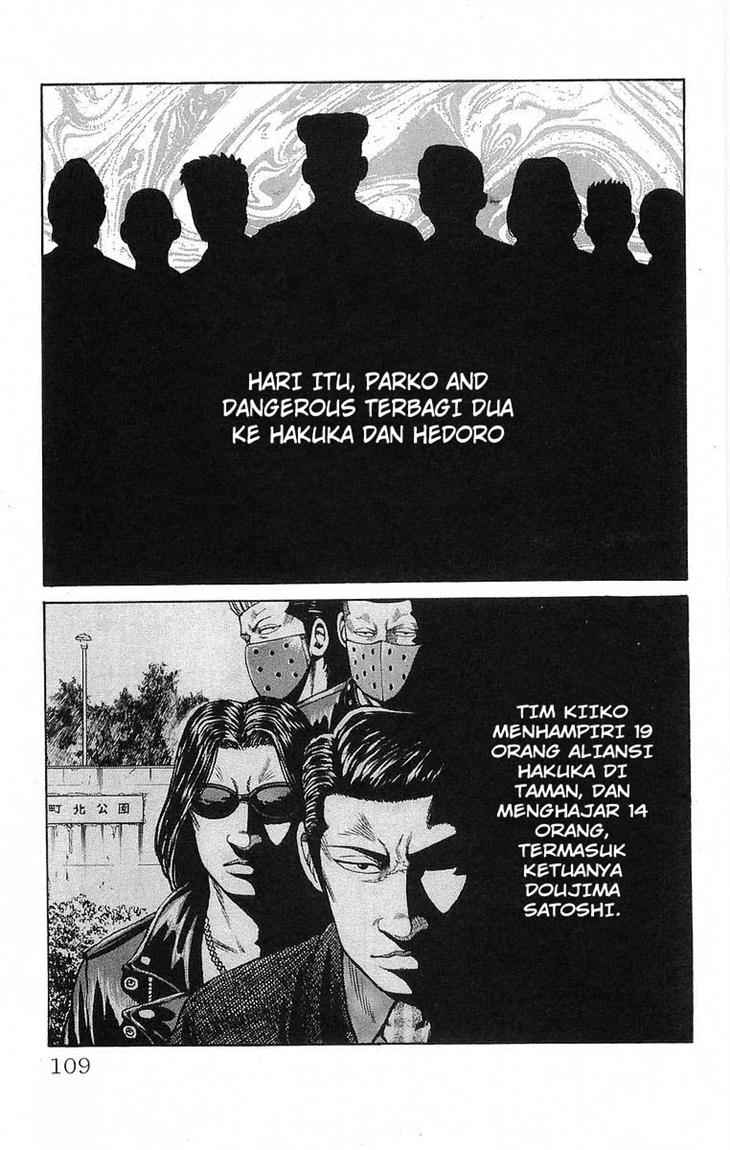 image-komik-crows-chapter-67-10/52