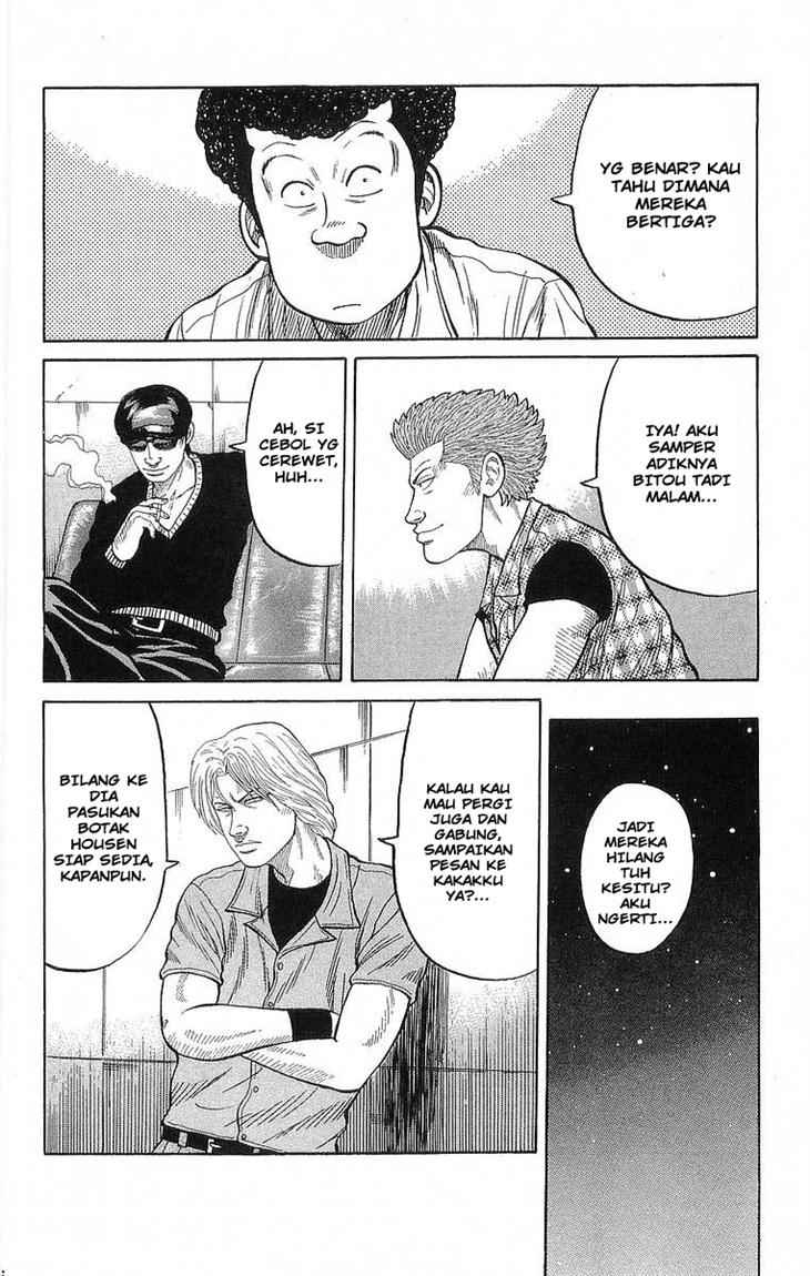 image-komik-crows-chapter-67-17/52