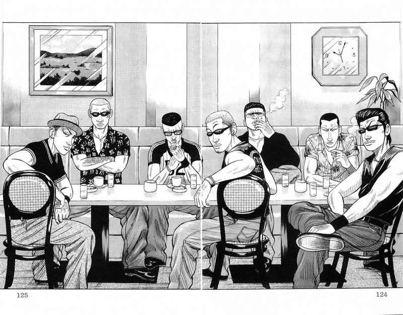 image-komik-crows-chapter-67-25/52