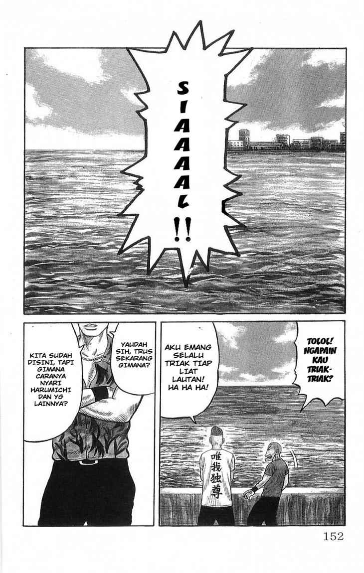 image-komik-crows-chapter-68-3/55