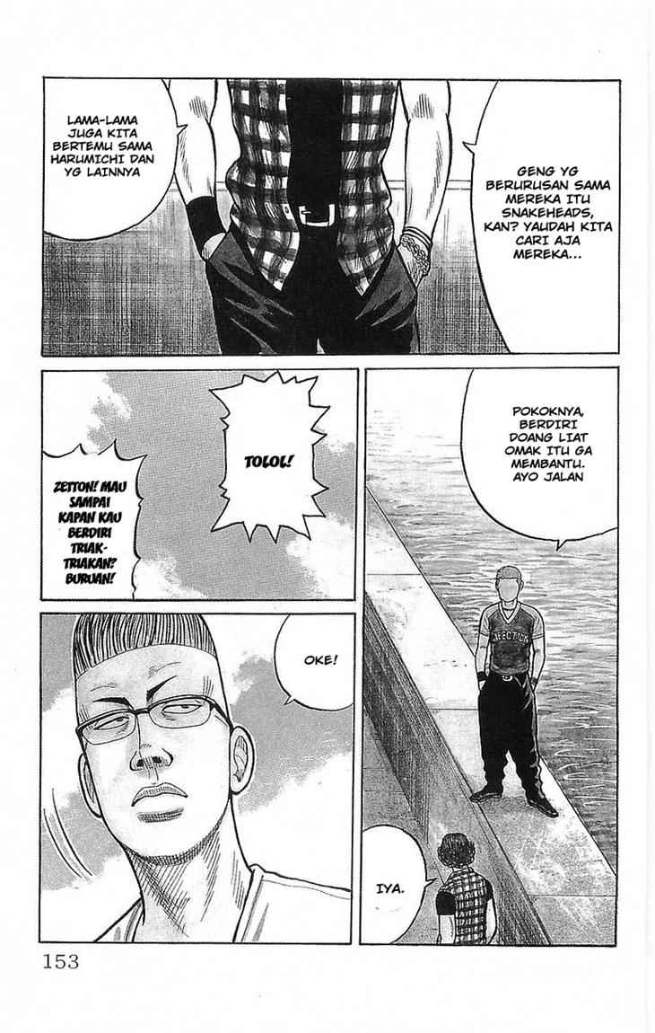 image-komik-crows-chapter-68-4/55