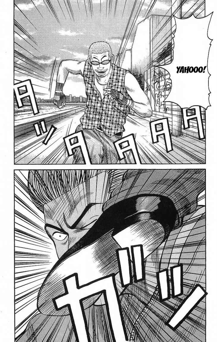 image-komik-crows-chapter-68-23/55