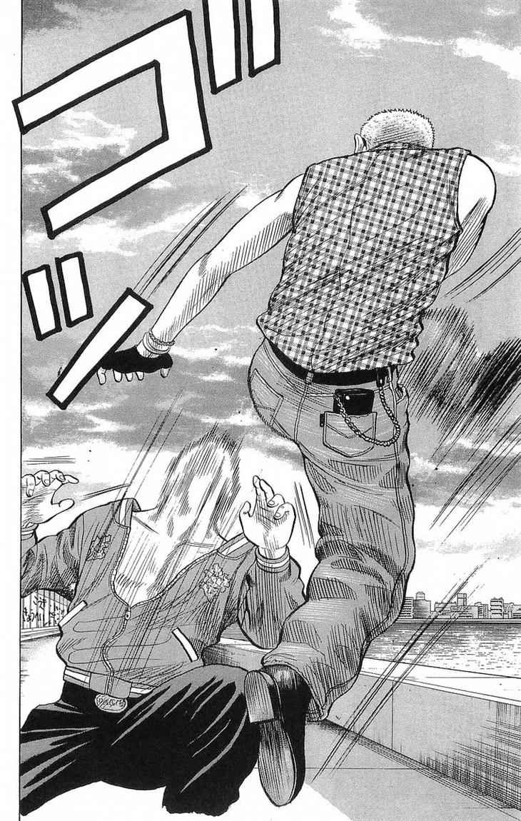 image-komik-crows-chapter-68-24/55