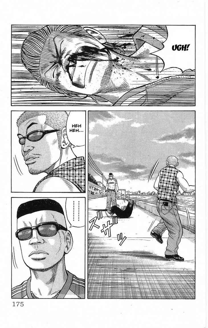 image-komik-crows-chapter-68-25/55