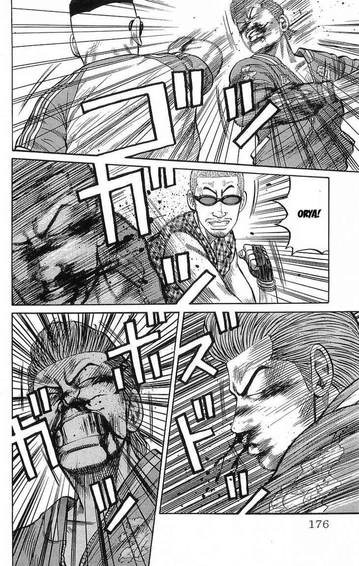 image-komik-crows-chapter-68-26/55