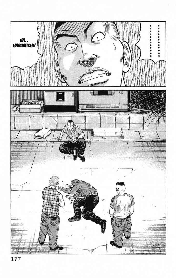 image-komik-crows-chapter-68-27/55