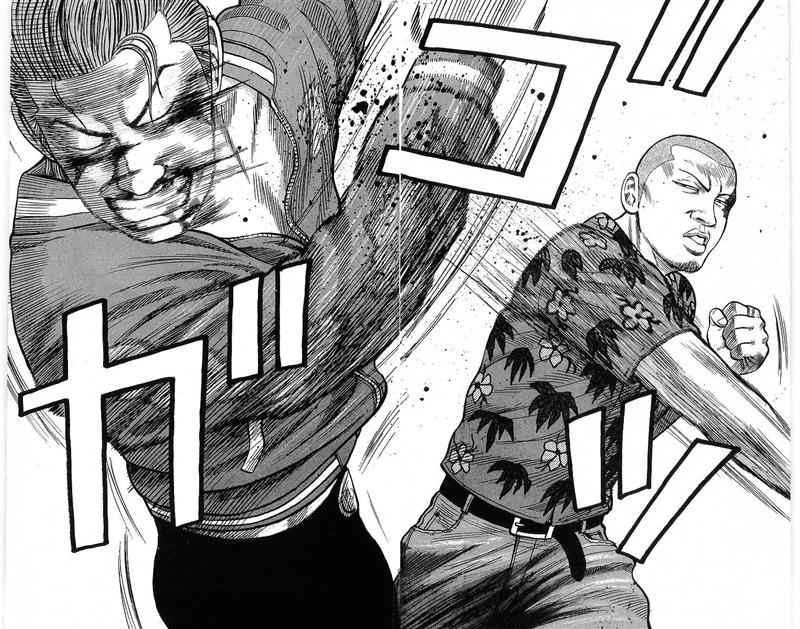 image-komik-crows-chapter-68-34/55