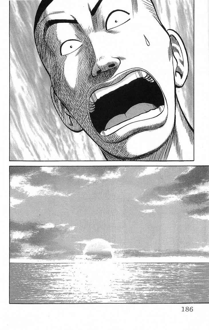 image-komik-crows-chapter-68-35/55