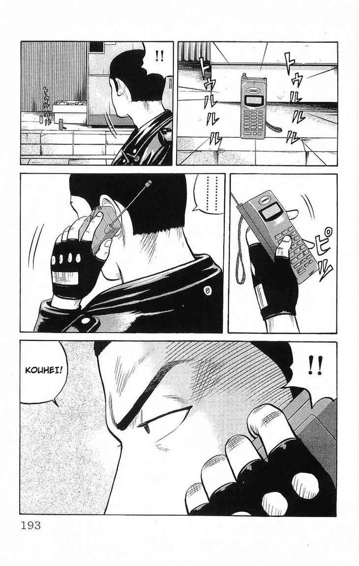 image-komik-crows-chapter-68-42/55