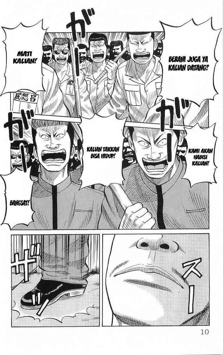 image-komik-crows-chapter-69-6/43