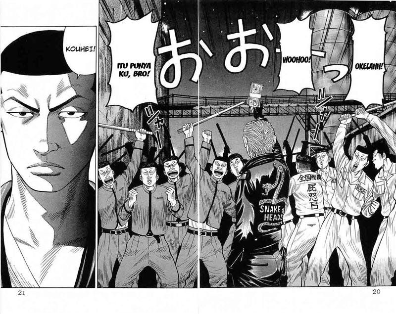 image-komik-crows-chapter-69-15/43