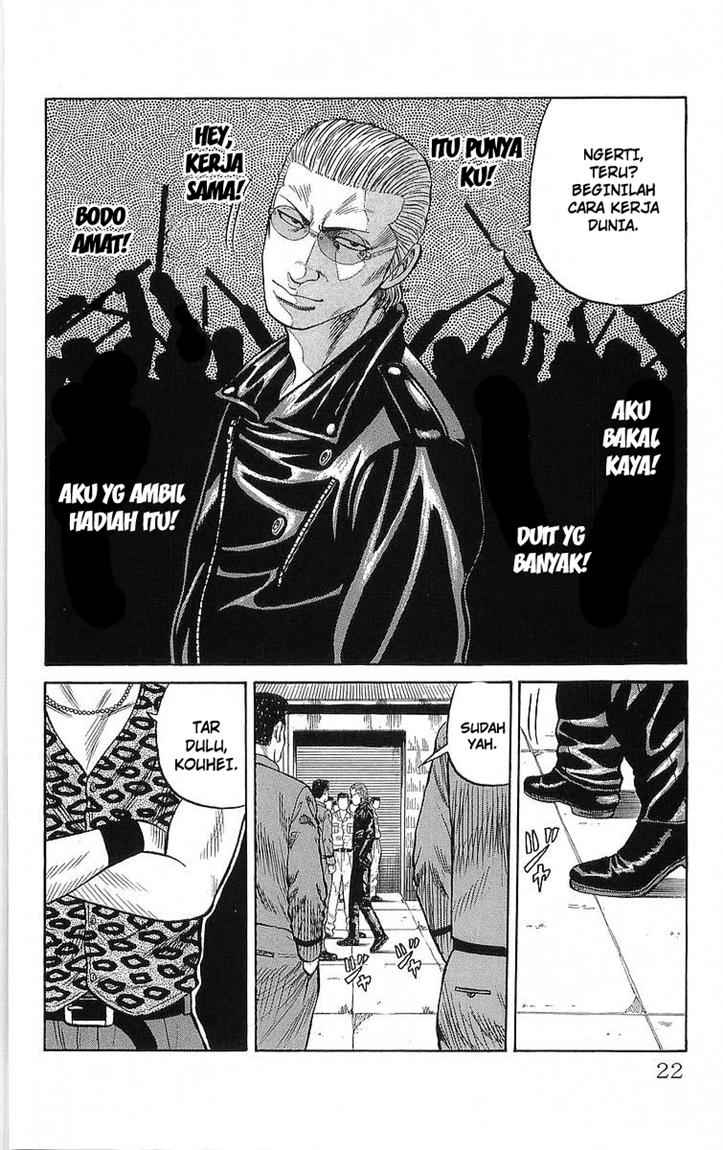 image-komik-crows-chapter-69-16/43