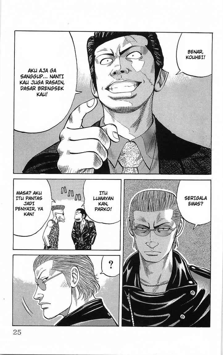 image-komik-crows-chapter-69-19/43