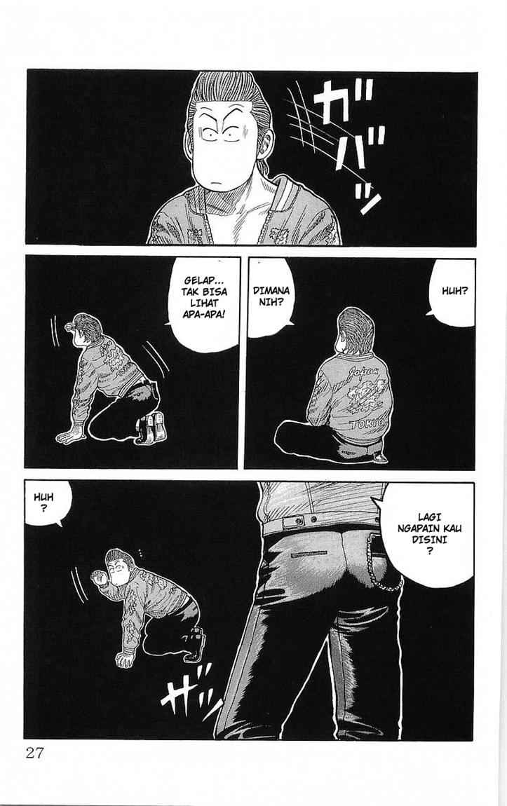 image-komik-crows-chapter-69-21/43