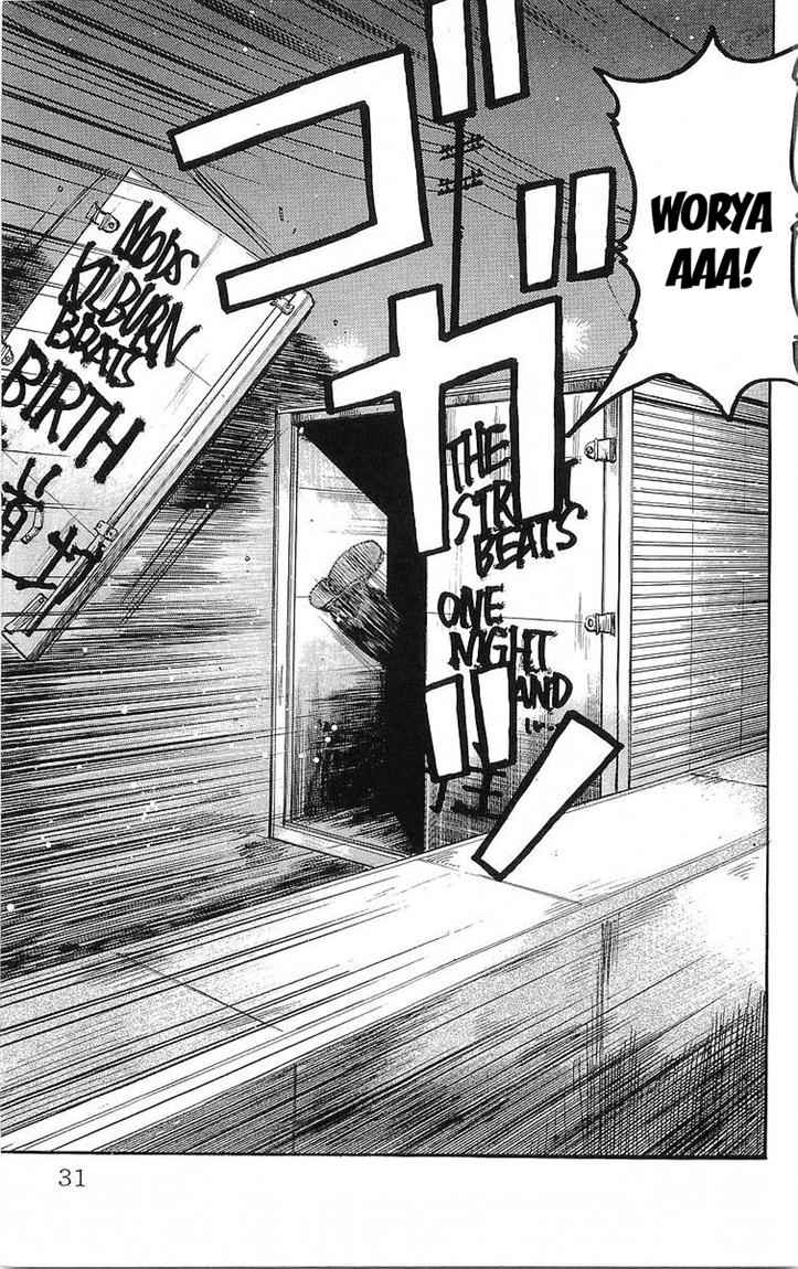 image-komik-crows-chapter-69-25/43