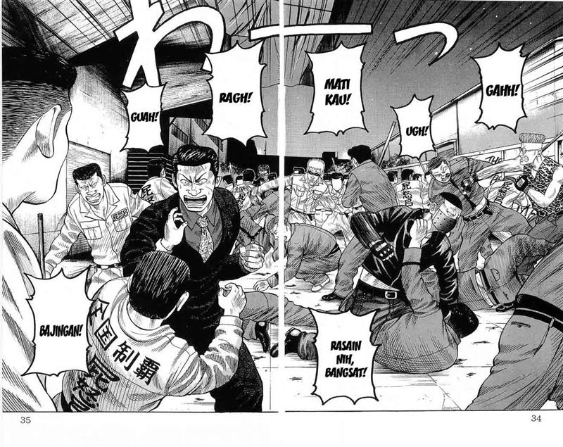 image-komik-crows-chapter-69-27/43