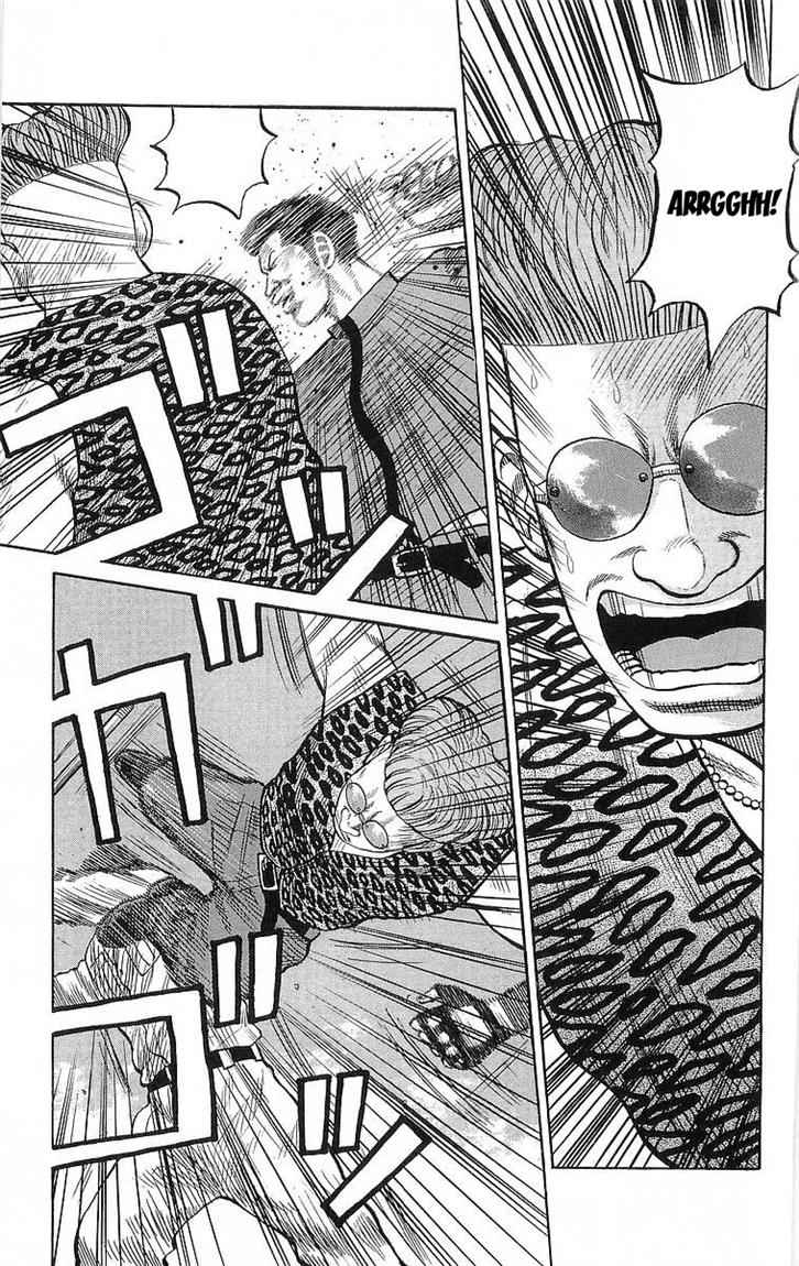 image-komik-crows-chapter-69-35/43