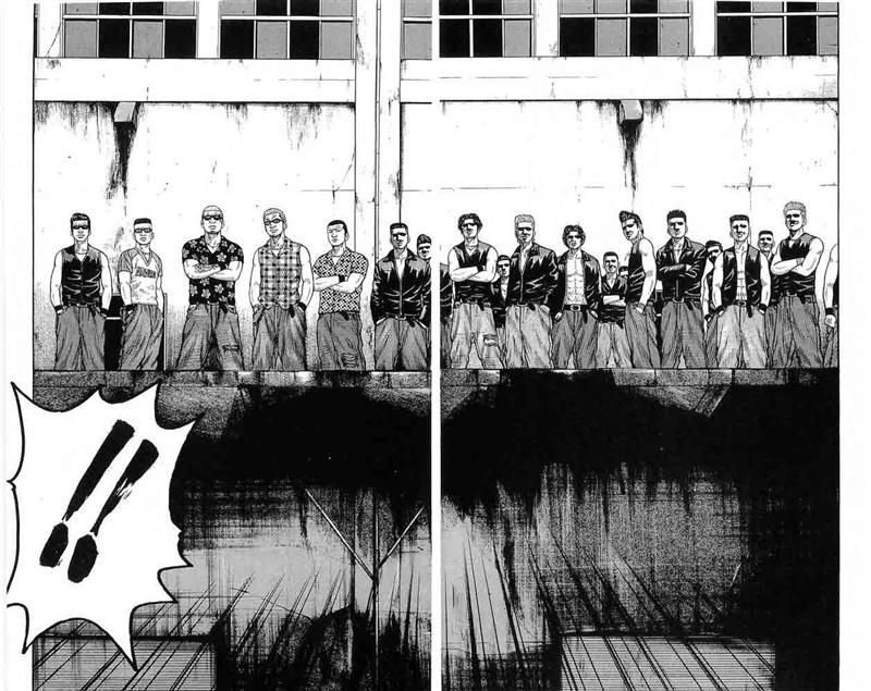 image-komik-crows-chapter-69-38/43