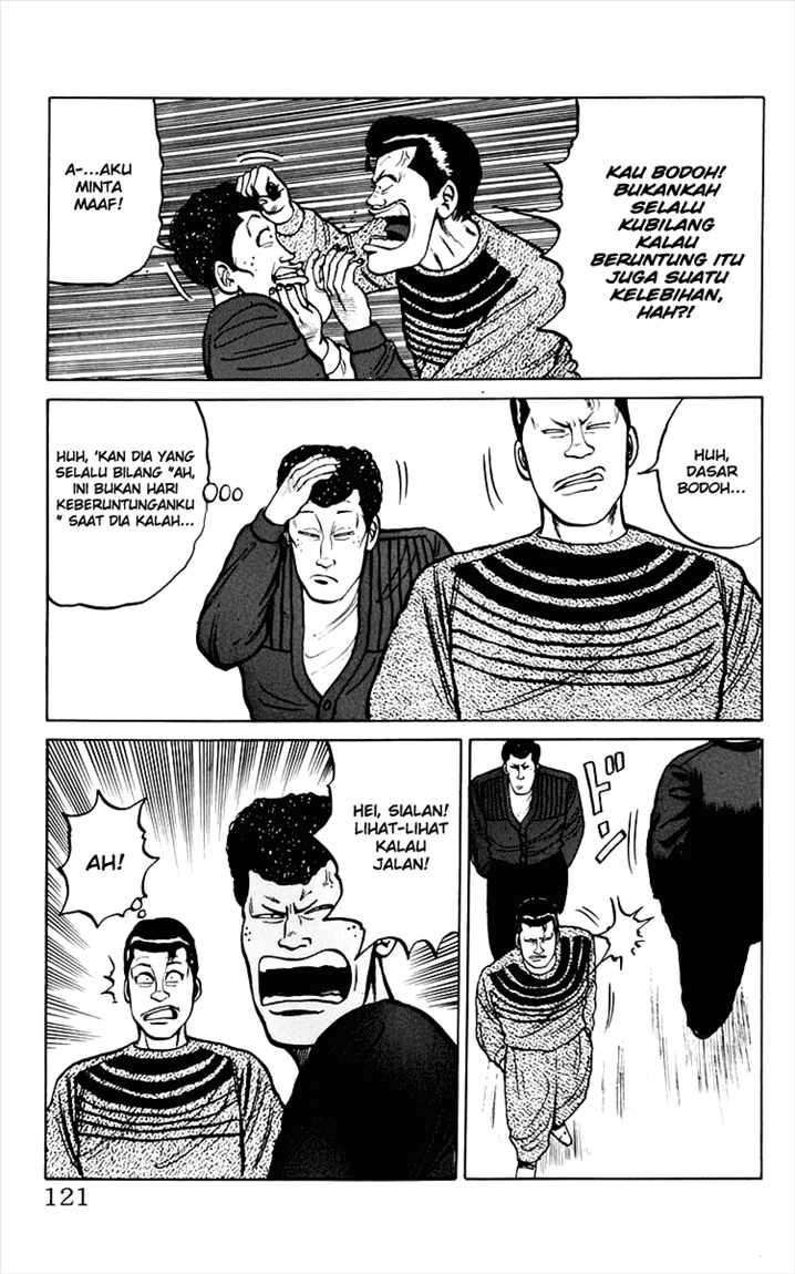 image-komik-crows-chapter-7-5/51