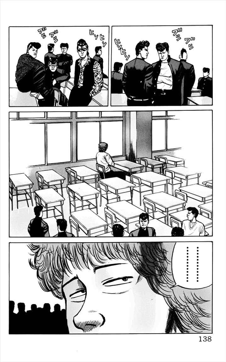 image-komik-crows-chapter-7-21/51