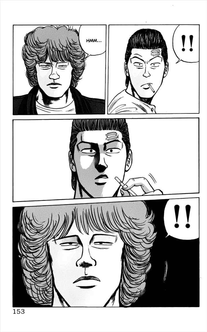 image-komik-crows-chapter-7-36/51