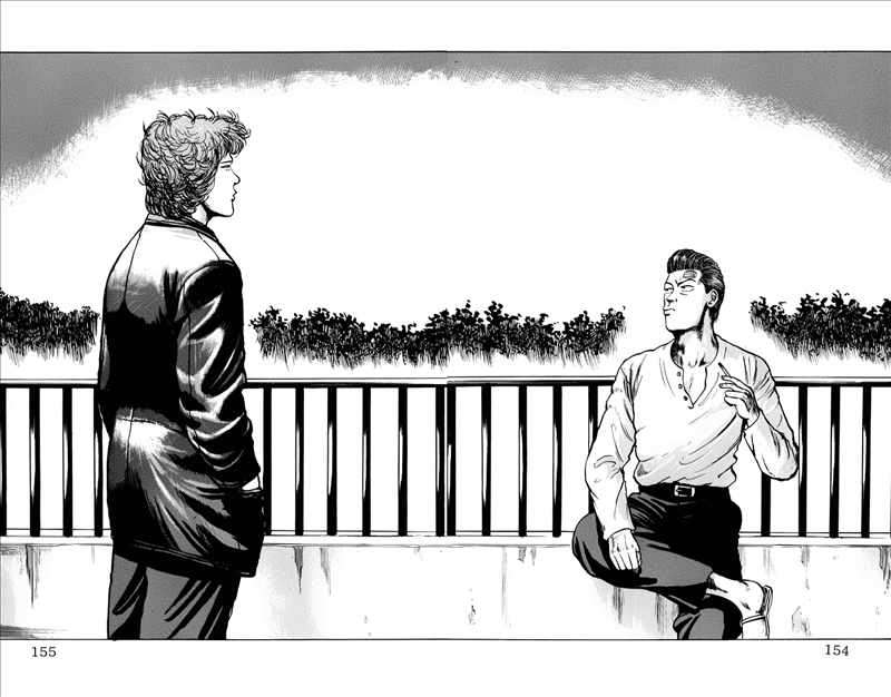 image-komik-crows-chapter-7-37/51