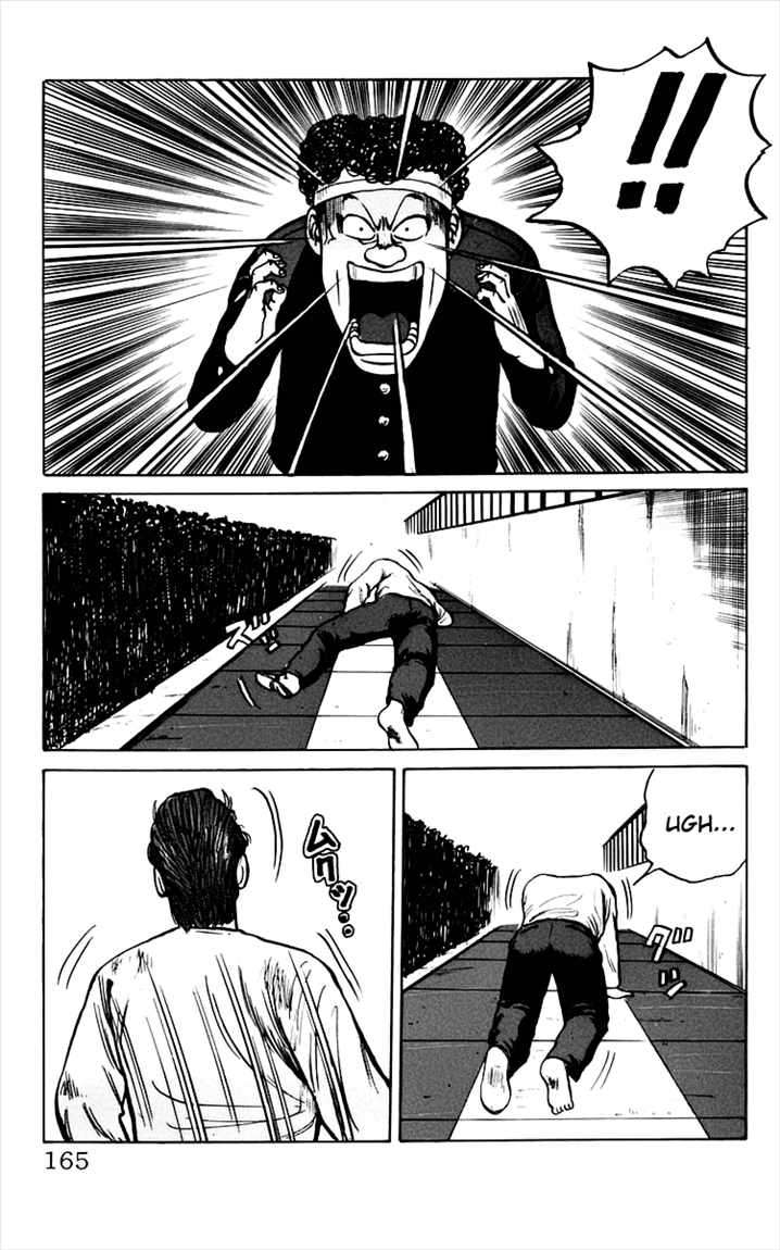 image-komik-crows-chapter-7-46/51