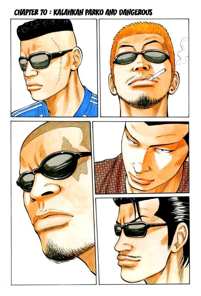 image-komik-crows-chapter-70-2/50