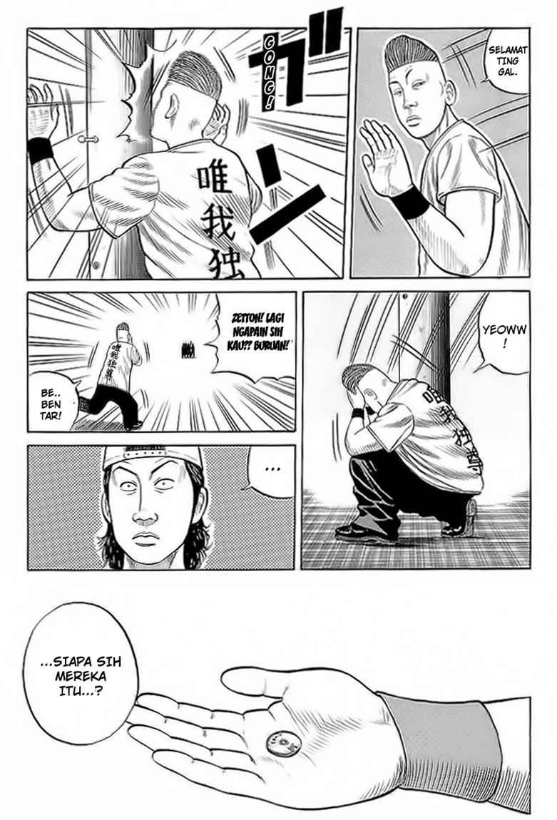 image-komik-crows-chapter-70-12/50