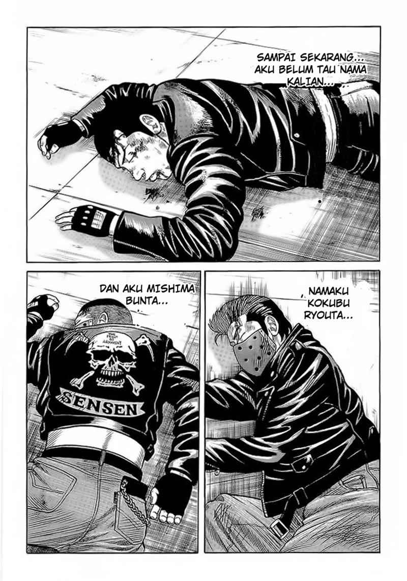 image-komik-crows-chapter-70-19/50