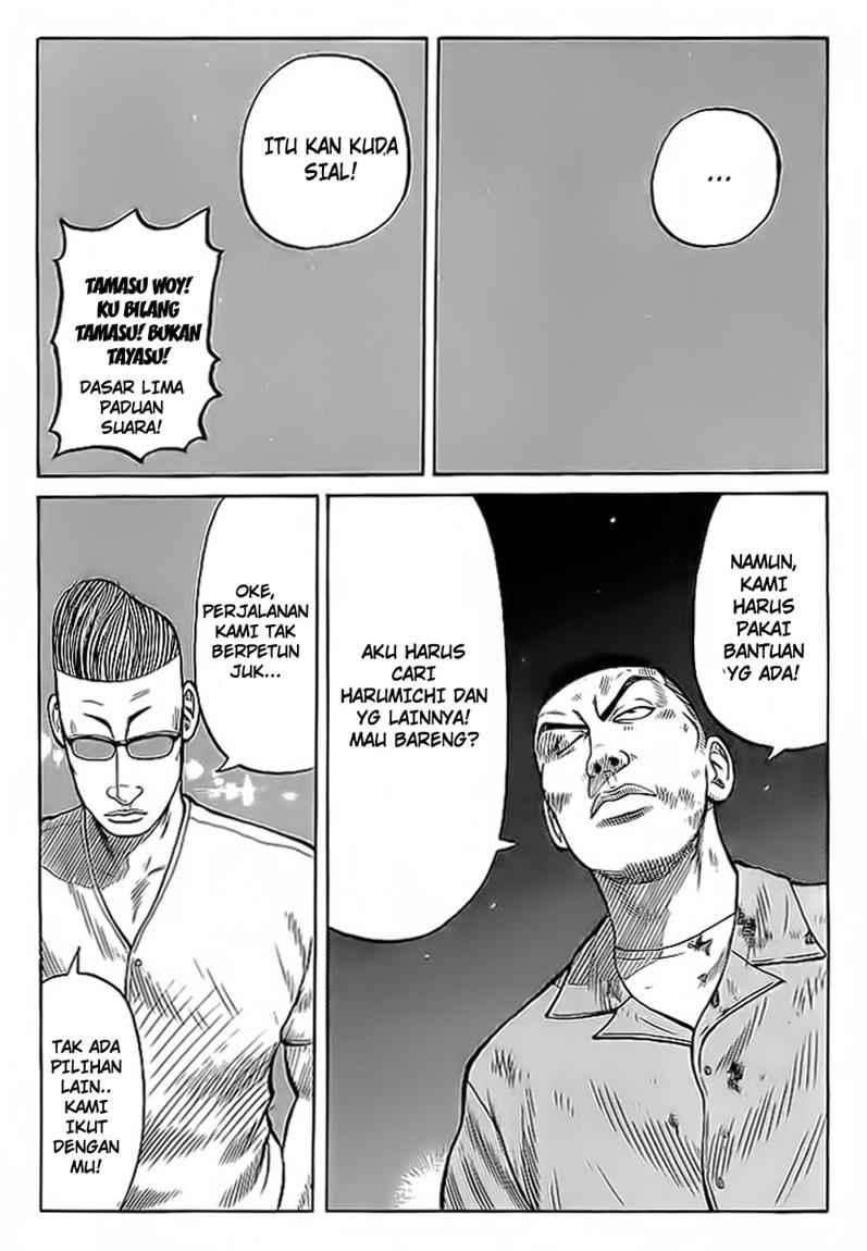 image-komik-crows-chapter-70-39/50