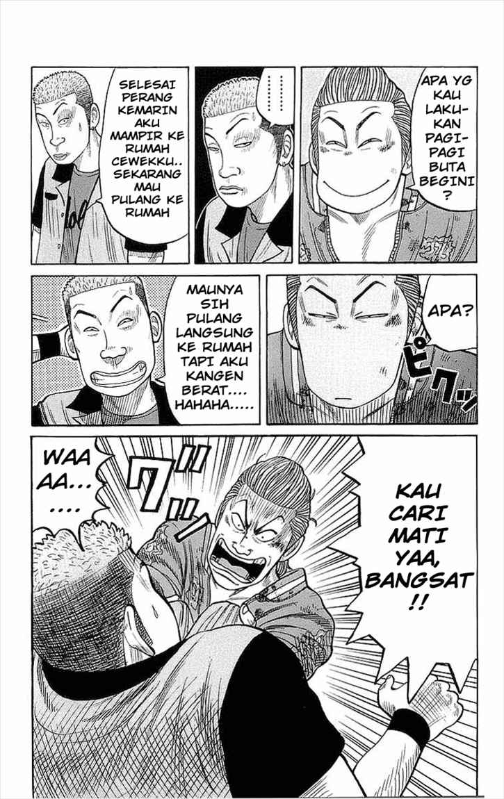 image-komik-crows-chapter-71-12/56