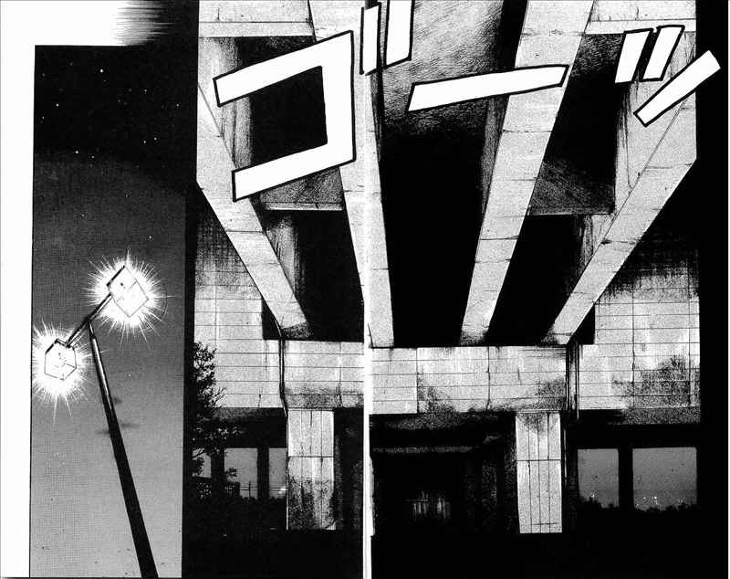 image-komik-crows-chapter-71-52/56