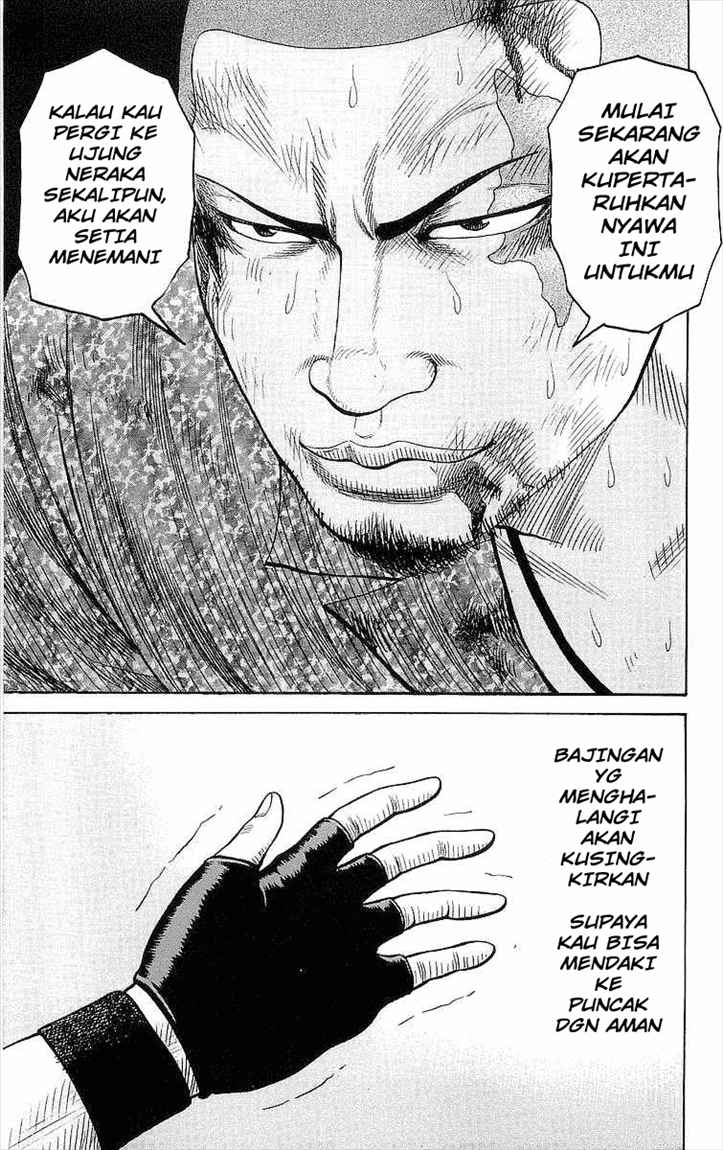 image-komik-crows-chapter-71-53/56