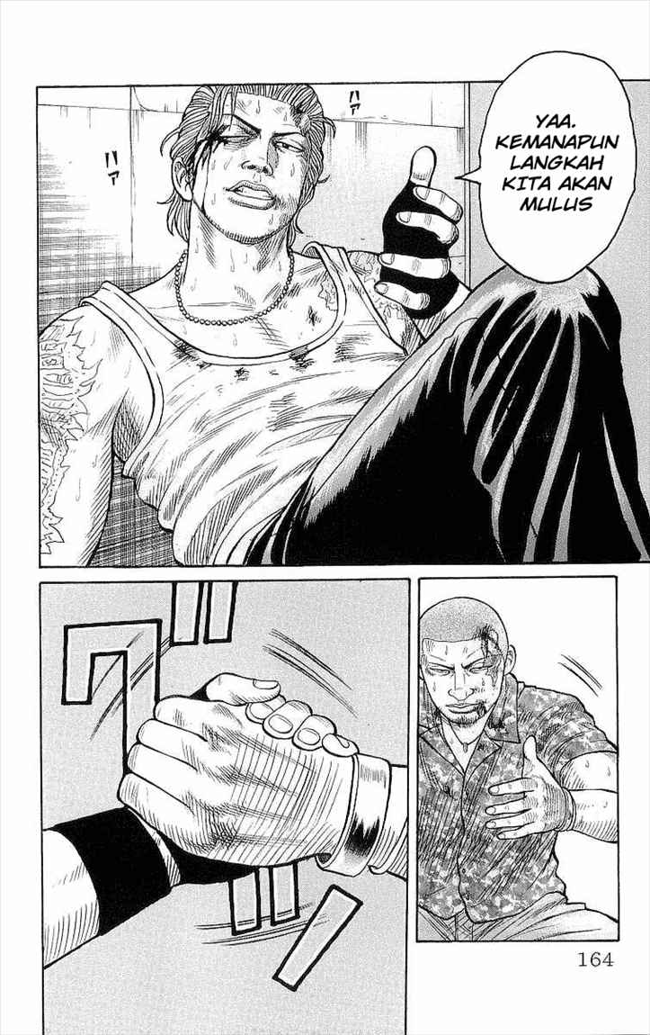 image-komik-crows-chapter-71-54/56