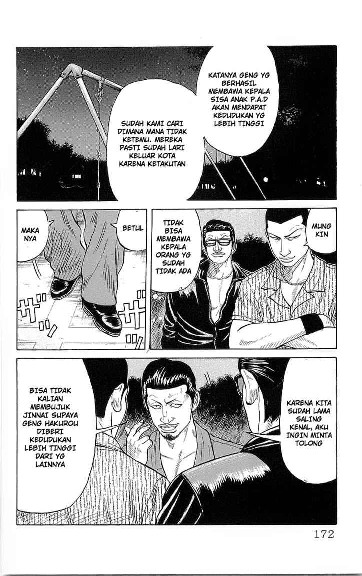 image-komik-crows-chapter-72-9/43