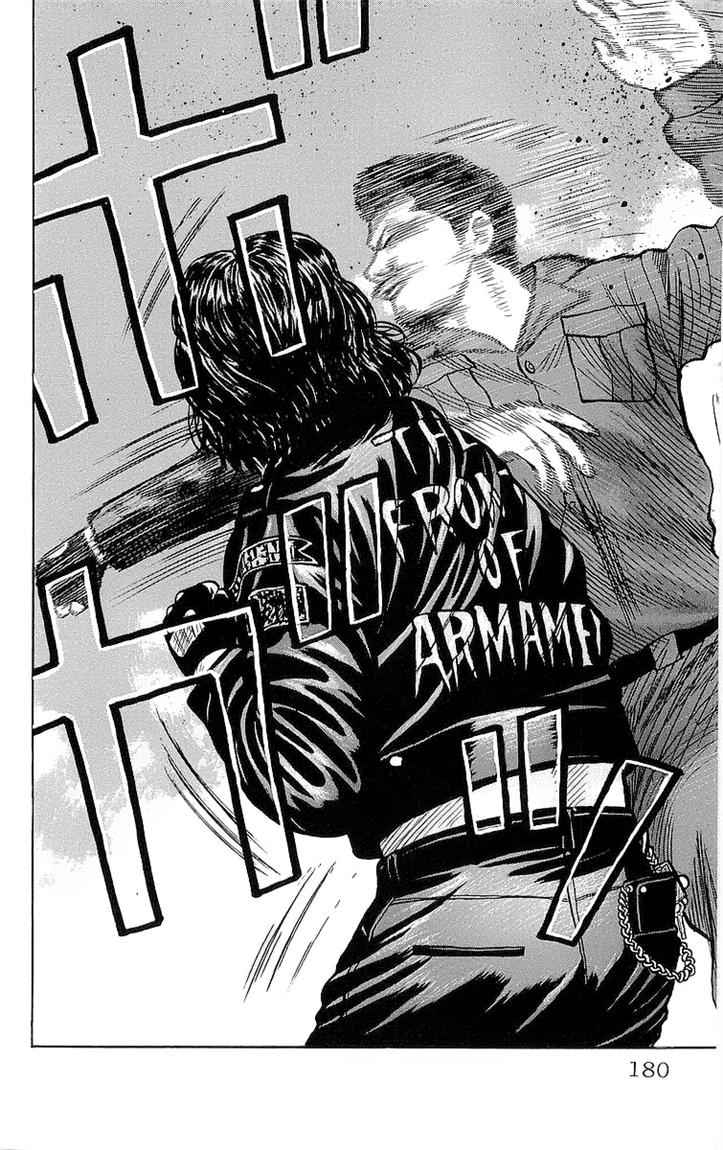 image-komik-crows-chapter-72-17/43