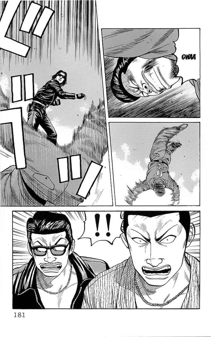 image-komik-crows-chapter-72-18/43