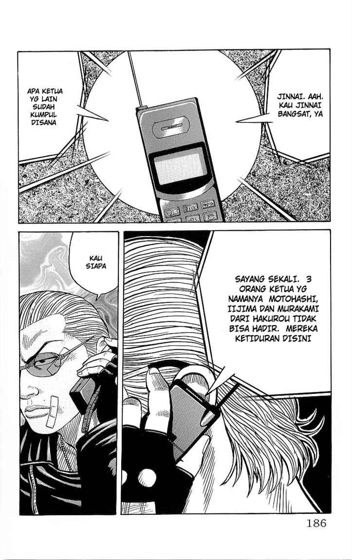 image-komik-crows-chapter-72-23/43