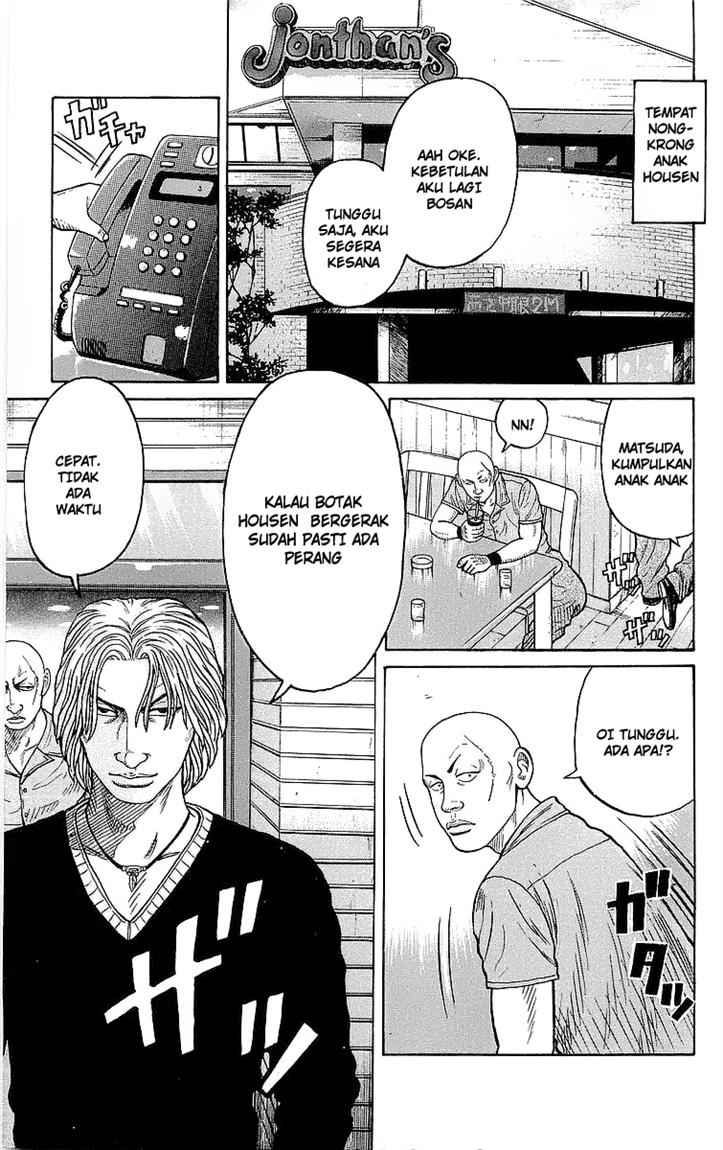 image-komik-crows-chapter-72-38/43