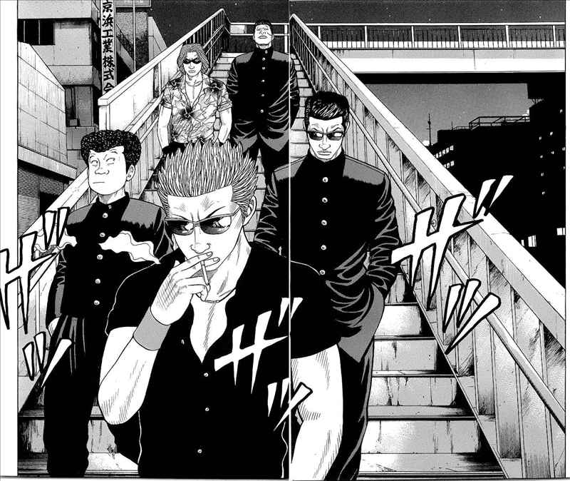 image-komik-crows-chapter-73-5/46