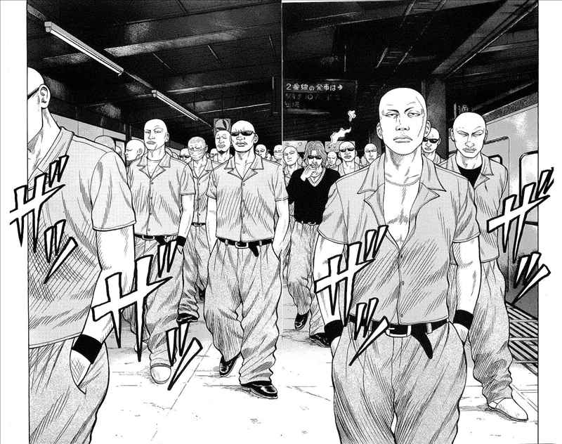 image-komik-crows-chapter-73-8/46