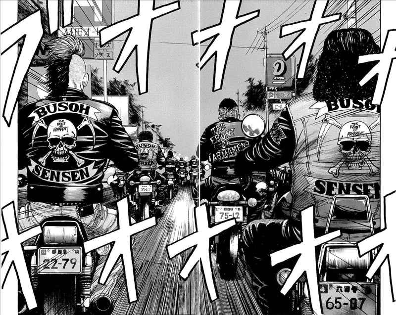 image-komik-crows-chapter-73-9/46