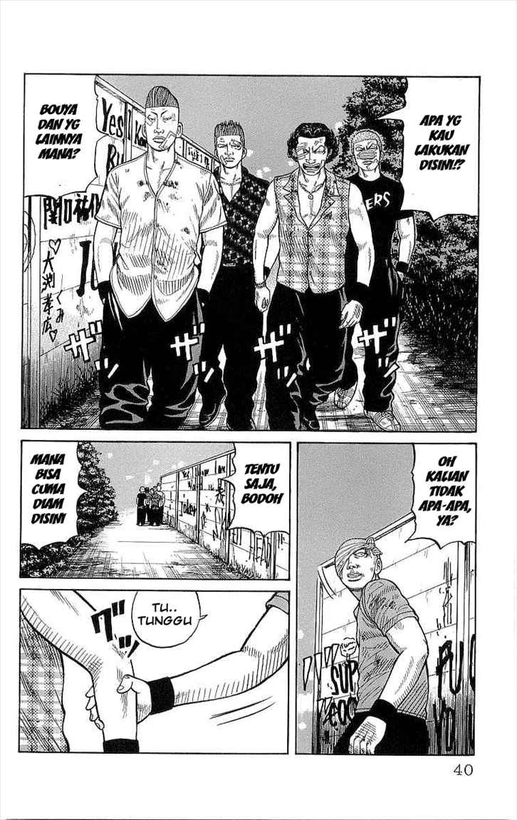 image-komik-crows-chapter-73-31/46