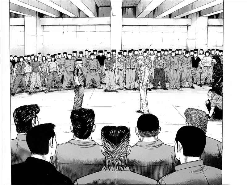 image-komik-crows-chapter-73-41/46