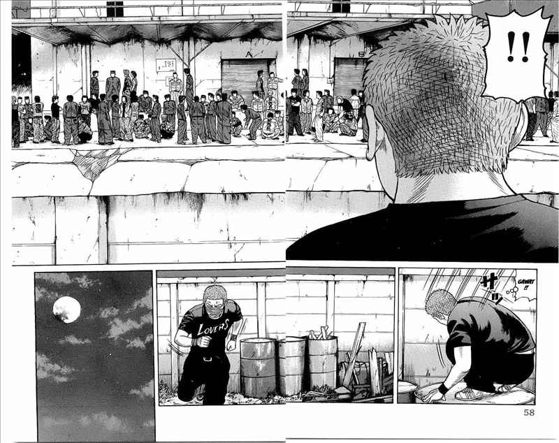 image-komik-crows-chapter-74-3/45