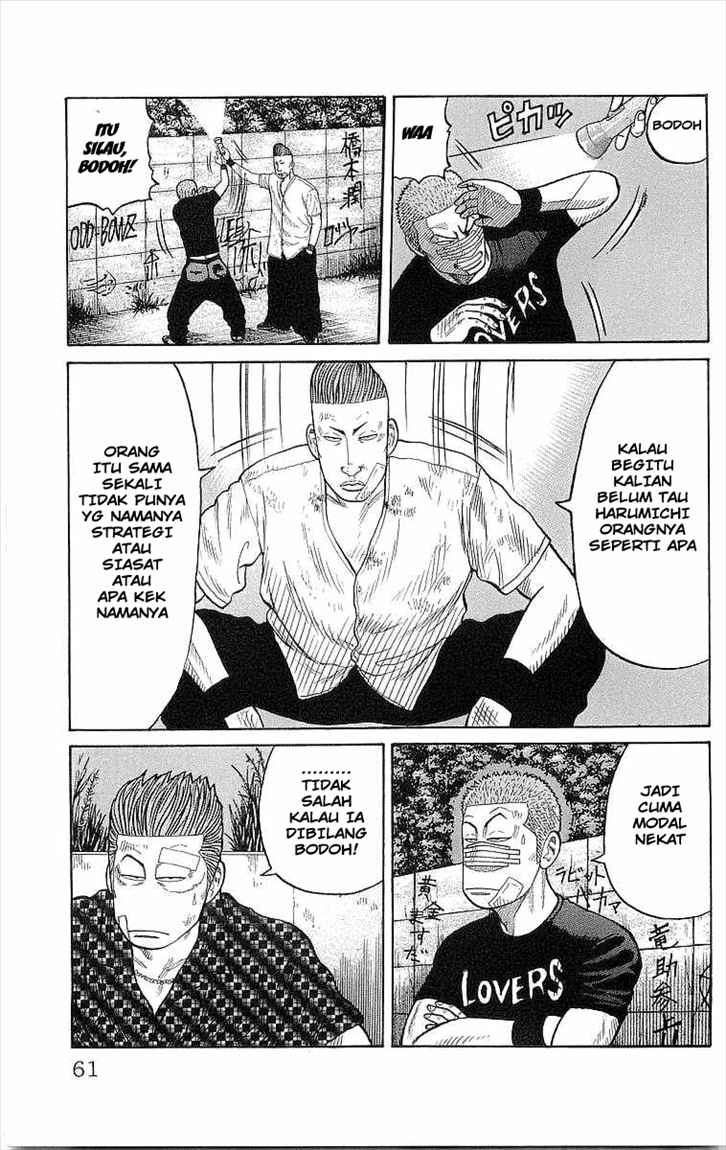 image-komik-crows-chapter-74-5/45