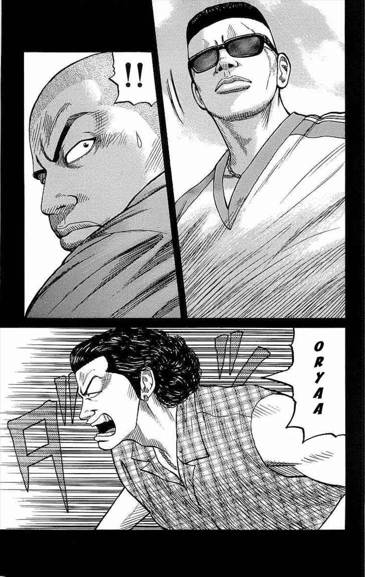 image-komik-crows-chapter-74-11/45