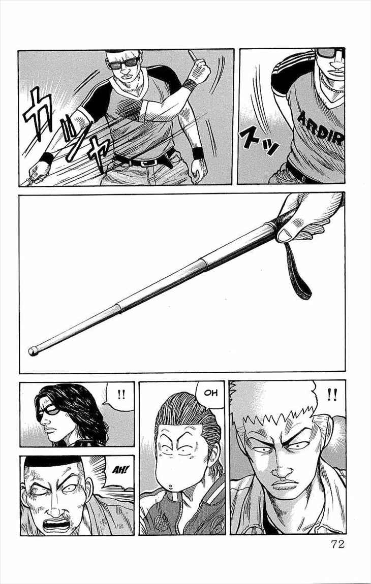 image-komik-crows-chapter-74-16/45